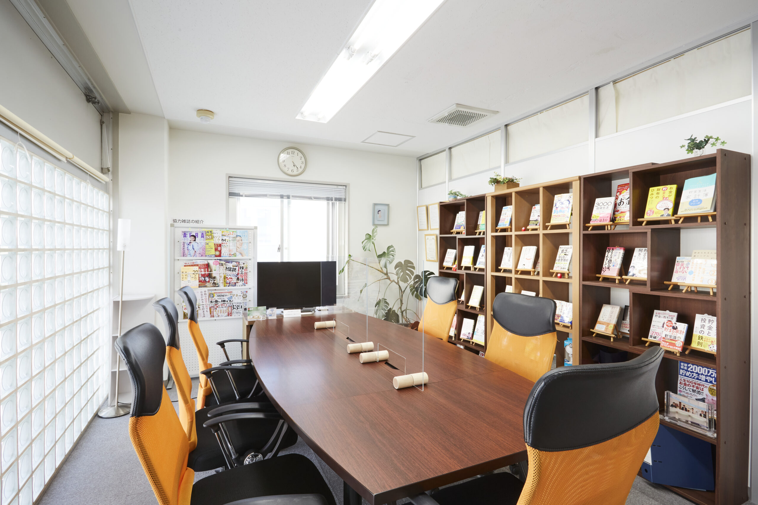 家計改善と資産形成に精通したプロFPがサポート