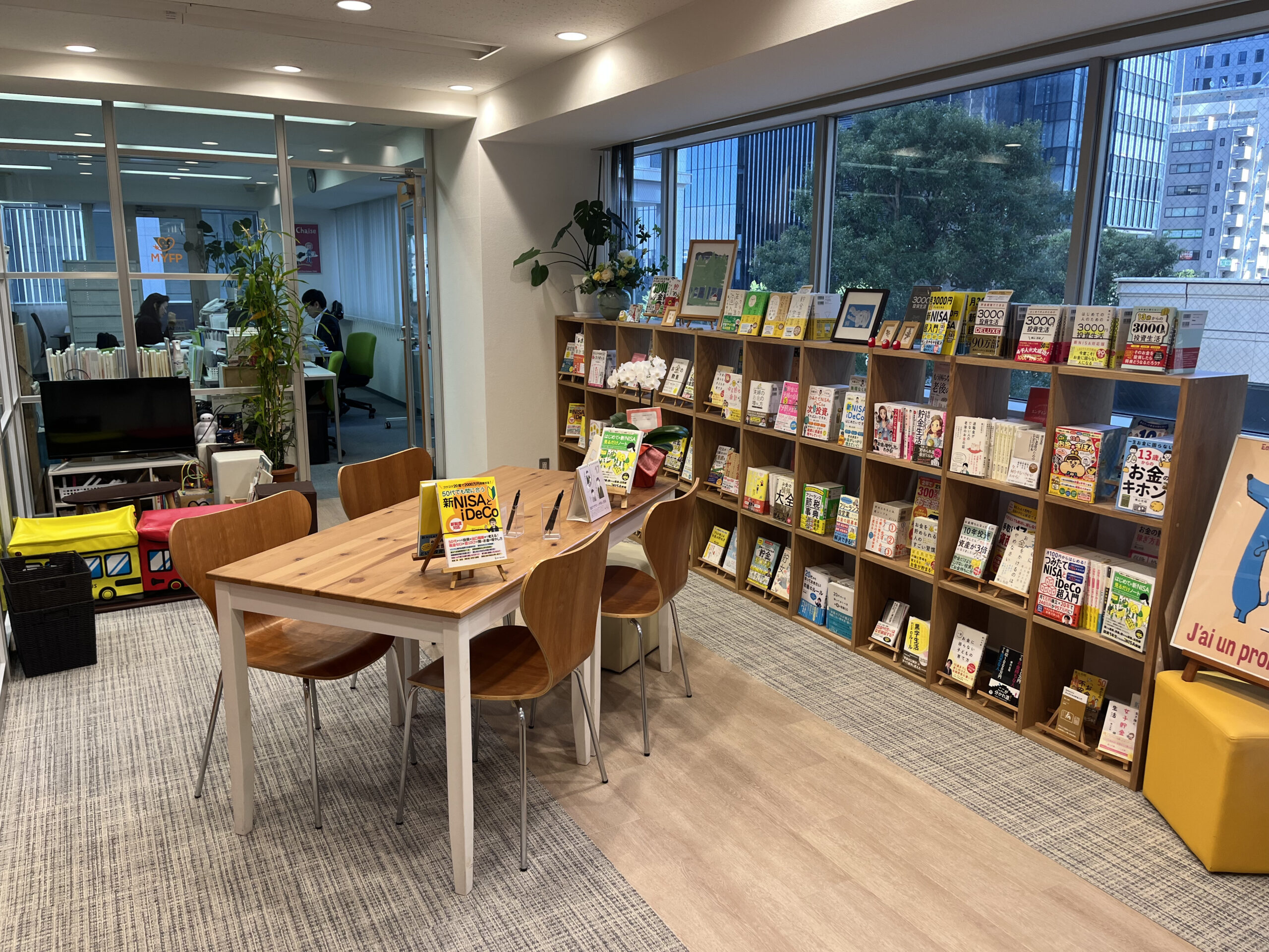 初回相談　ご予約と面談の流れ～お申し込みからご相談までの流れです。東京、大阪、オンラインで共通です。